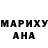 МЕТАДОН кристалл Eater Ramos