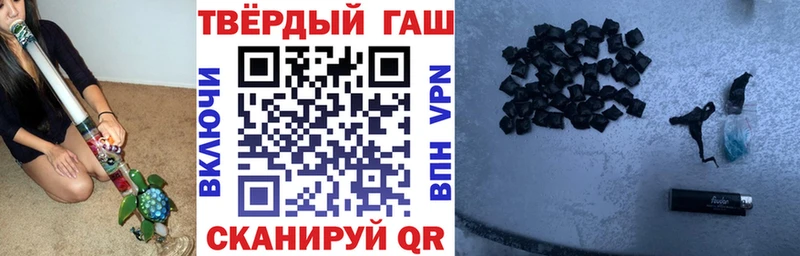 кракен ONION  Торопец  ГАШ Ice-O-Lator  купить  сайты 