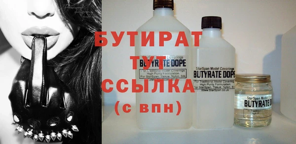 кокаин колумбия Абдулино