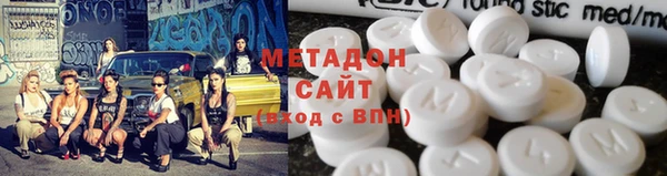 кокаин колумбия Абдулино