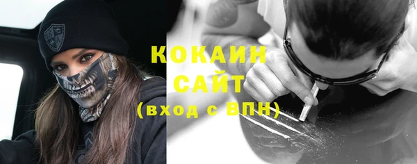 а пвп мука Покров