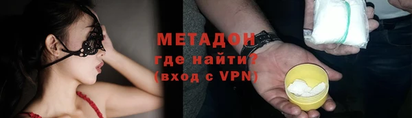 PSILOCYBIN Покачи