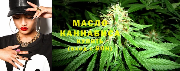 кокаин колумбия Абдулино
