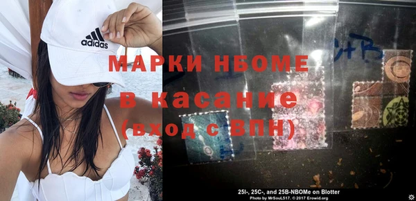 стаф Абаза