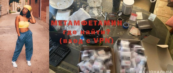 дмт Абинск