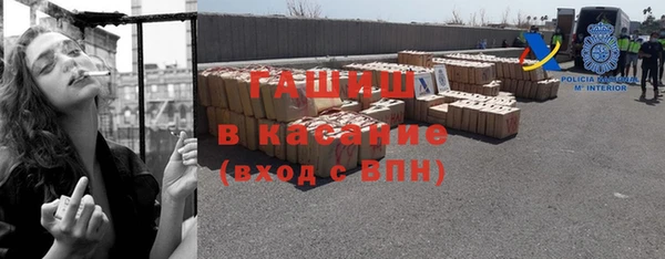 дмт Абинск