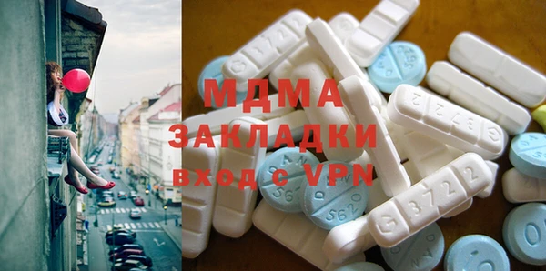 а пвп мука Покров