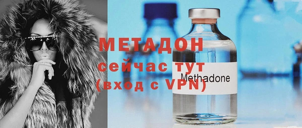кокаин колумбия Абдулино