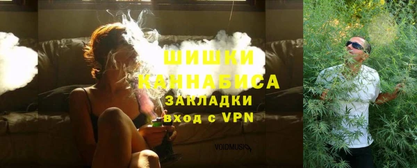 а пвп мука Покров